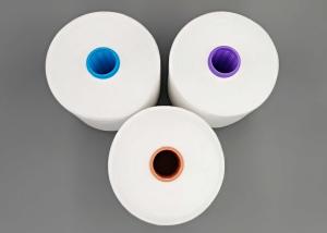 Quality Ne 50S/2 Z Twist TFO Polyester Yarn 1.25KG Per Cone For Weaving Knitting wholesale