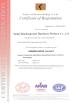 Nanpi Xinchengweiye Hardware Products Co., Ltd. Certifications