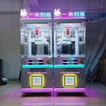 750*850*1850mm Space Clip Gift Game Machine for Children Age 3 Years Interactive