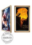 32inch Artistic Design Wall Mount Screen Digital Display In Wooden Frame Feature