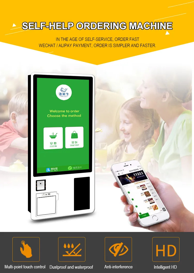 32 Inch Manufacturer Wall Mount Pos System Pay Self Service Payment Self Service Order Kiosk