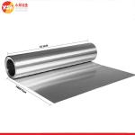 Foodservice Foil 1000ft Commercial Grade Nonstick Foil Wrap for Restaurant