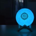 Islamic Portable LED 700mAh Bluetooth Quran Speaker