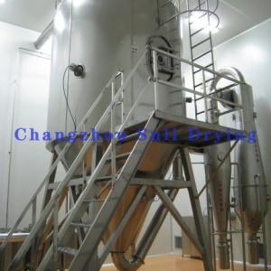 Quality High Product Purity Easy Operation Control Spray Drying Machine Fast Drying Speed wholesale