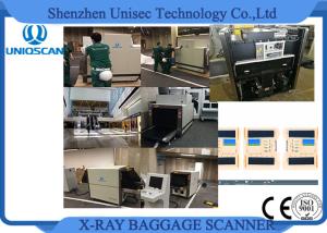 Quality Sealed Oil Cooling Security Baggage Scanner Big Size For Metro Station wholesale