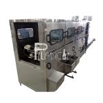 Double Row Rinsing SUS304 300 BPH Gallon Water Plant