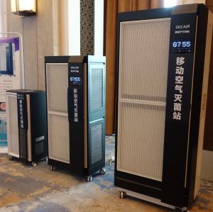 Quality Dynamic Sterilization 1000m3/H Clean Station Air Purifier MKJ4000 wholesale