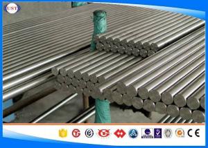 Quality DIN1.3207 High Speed Steel Bar , 2-400 Mm Size High Speed Tool Steel wholesale
