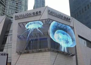 Quality Airports Transparent Flexible Led Display Panel 256x128 Dots wholesale