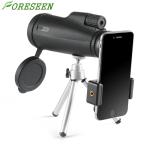 Foreseen Hunting Optics High-definition Monocular 12x50 Monocular Focus Powerful