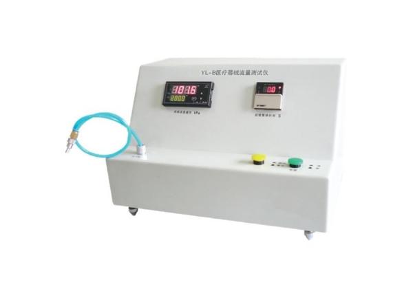 Cheap YL-B Medical Device Flow Rate Tester Physical Testing Equipment for sale