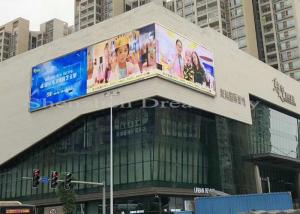 Quality 3 In 1 SMD Outdoor Full Color Led Display Digital Signage Video Wall 7000 Nits wholesale