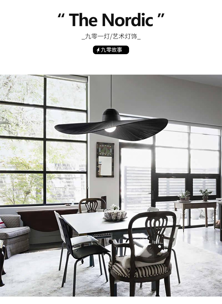 Modern Art Designer WhiteChandelier Living Bedroom Home Bar Straw Hat Chandelier(WH-MI-404)