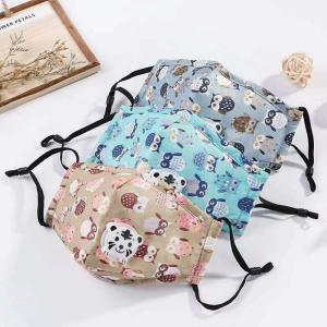 Quality Disposable Earloop BFE 95% Children'S Disposable Face Masks wholesale