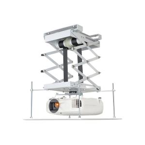 Quality Professional Of Motorized Projector Lift For Neat And Beautiful Conference Room wholesale