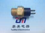 Ceramic Auto KSD301 High Temperature one shot type bimetal fuse