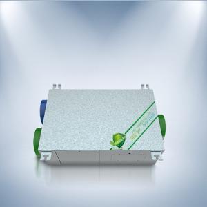 Quality Home Mechanical Slim 177CFM ERV HRV Heat Energy Recovery System wholesale