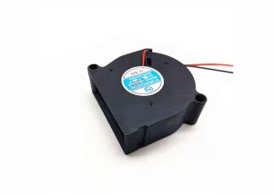 Quality 50mm Big Caliber 50*50*20mm 4000rpm 12V DC Blower Fan wholesale