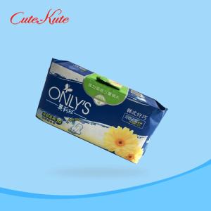 Quality Breathable Sanitary Napkin Pads Natural Menstrual Pads Silver Ion 245mm wholesale