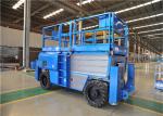 GTJN10 1000KG Electric Scissor Lift Four Wheel Braking Emergency Stop