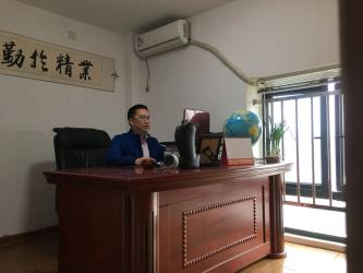 Xiamen Yongfeng Stone Co., Ltd