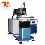 200W 300W 400W 500W 80J 100J 120J 140J Metal Mould Repair YAG Laser Welding