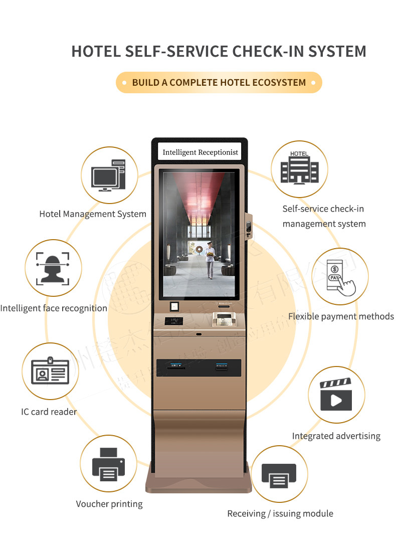 Intel Core I3 Dual Core Hotel Multifunction Self Service Check In And Check Out Terminal smart hotel