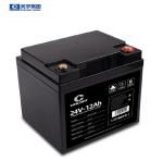 Portable LiFePO4 Battery Pack 24V 12Ah Electric Wheelchair Battery