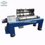automatic ink small milk decanter centrifuge 3 phase tricanter