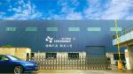 Silicon Steel EI Transformer Lamination International Advance Standard