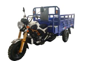 Quality Three Wheel Petrol 350kg 250CC Cargo Tricycle wholesale