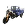 Buy cheap Three Wheel Petrol 350kg 250CC Cargo Tricycle from wholesalers
