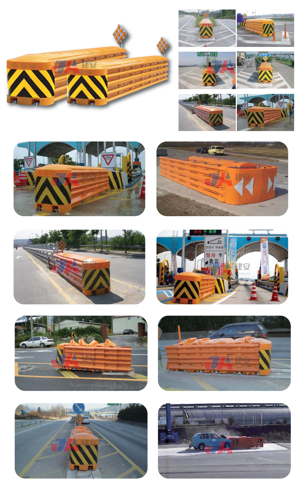 Galvanized Powder Coated Anti Corrosion Highway Crash Cushions Barrier Guardrail