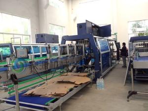 Quality Sink Type Wrap Around Carton Packing Machine PLC Driven For Shampoo Bottle wholesale