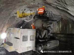 Quality Foundation 123KW DTH Drilling Rig wholesale