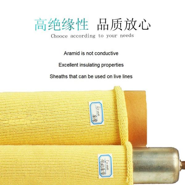 Northglass landglass Glass tempering machine roller sleeves High Temperature