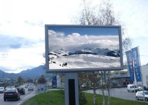 Quality Full Color Led Outdoor Display Screen , Outdoor Led Advertising Panel SMD3535 wholesale