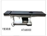 Electro hydraulic operating table