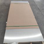 309 410 201 Stainless Steel Metal Plate 0.3mm 304 316 ASTM AISI GB JIS DIN EN