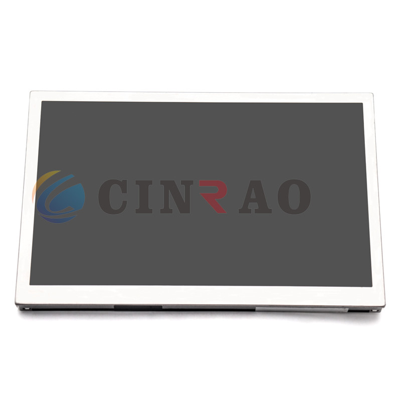 7.0 INCH TFT GPS LCD Screen Display Panel LAM070G031A For Car Auto Replacement