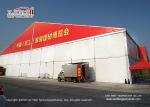 Aluminum Alloy Frame Exhibition Center Tent Wind Loading 100km / Hour