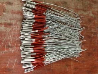 heating element