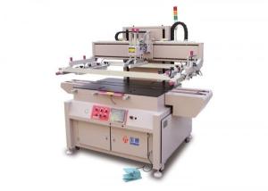 Quality Light Emitting Chip Screen Printing Machine wholesale