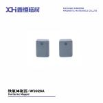 Ultra High Performance Permanent Magnet Ferrite For Household Fan Motors W1026A
