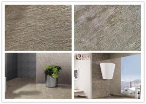 Quality Non Slip Sandstone Porcelain Tiles , Matte Finish Rustic Floor Tiles 60x60 Cm Indoor Porcelain Tiles wholesale