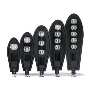 China Outdoor Garden 250W 50W COB Cobra LED Street Light on sale