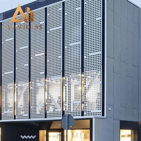 Aluminum privacy screens