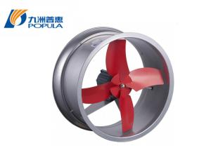 Quality Industrial air axial ventilator fan wholesale