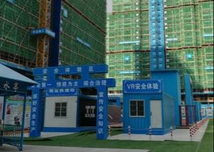 Quality Double Cage 46 M / Min Rack &amp; Pinion Construction Hoist Elevator wholesale