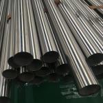 ASTM ISO SS Round Pipe Oxidation Resisting 304 310S 500mm